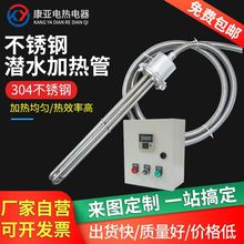 ���P䓝�ˮ�ӟ�ܴ���ˮ��ˮ��ӟ���ӟ�܎��ؿ��䷨�m�ӟ��