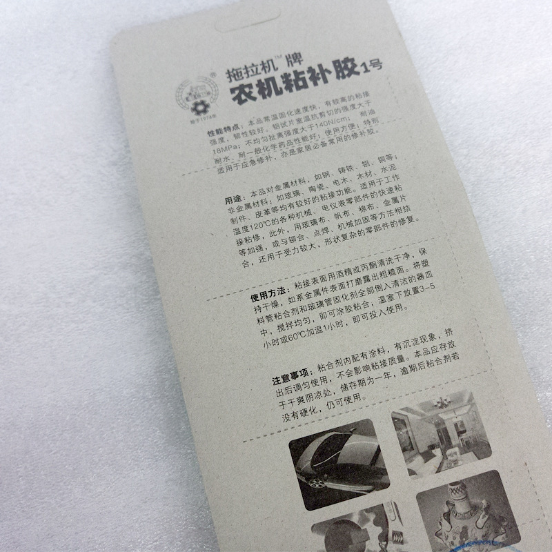 TB2BuoNvOlnpuFjSZFgXXbi7FXa_!!