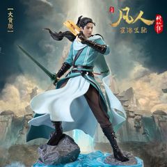 现货秒发正版授权1/7手办公仔大娃凡人修仙传星海飞驰标准版