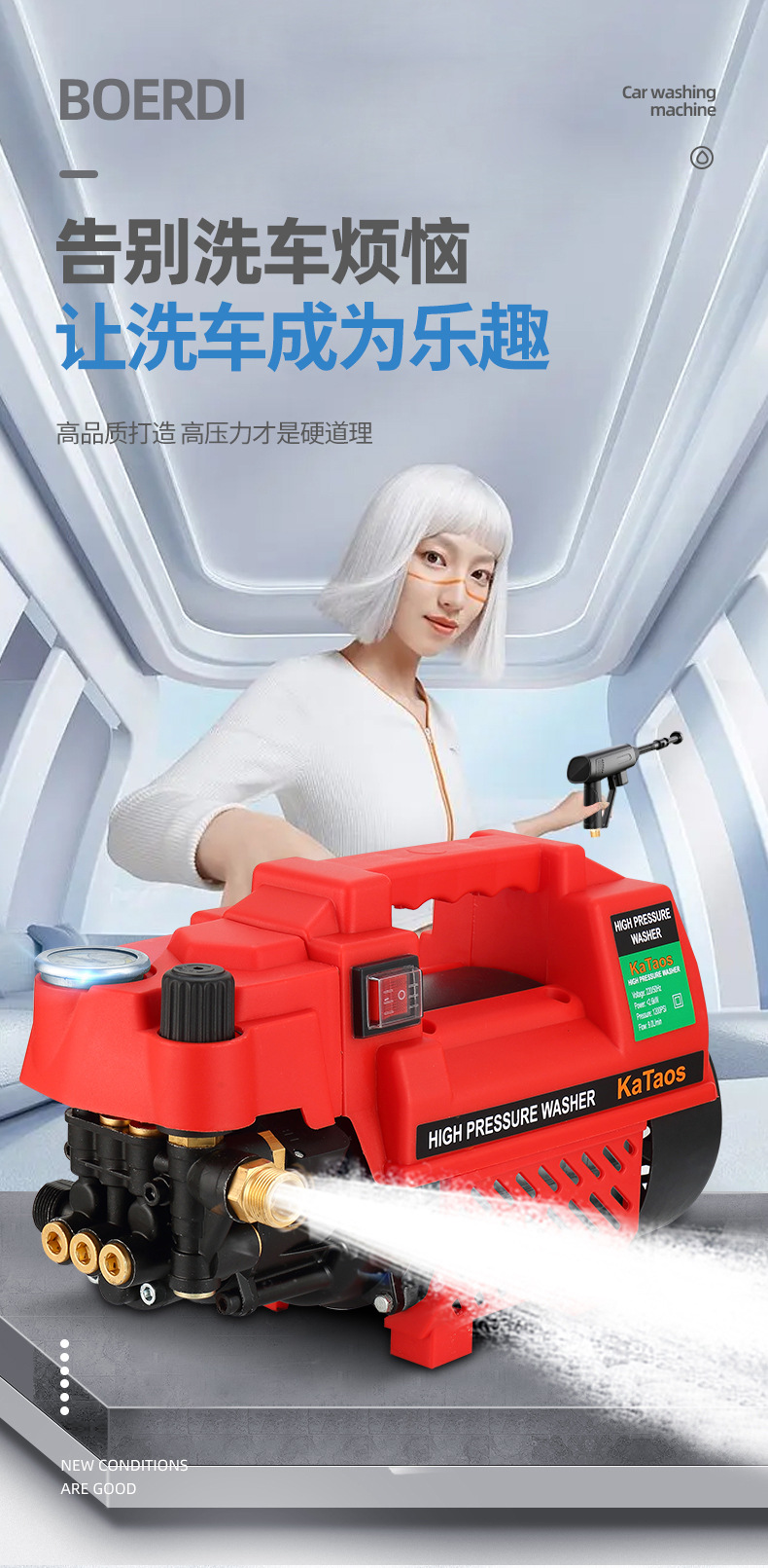 Household Small Car Washing Machine Satchel 220V High-power Car Brush Water Pump Wholesale Supply High-pressure Water Gun Cleaning Machine