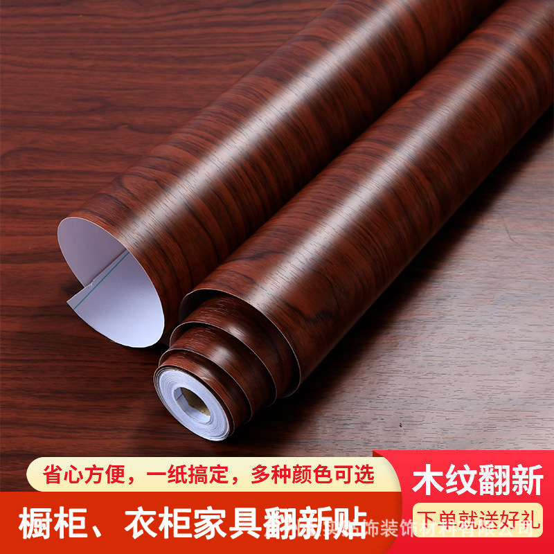 [두꺼워짐] 806 나뭇결