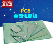 PCB·fܰ懊aGͲw嶴庸Ӿ·10*15