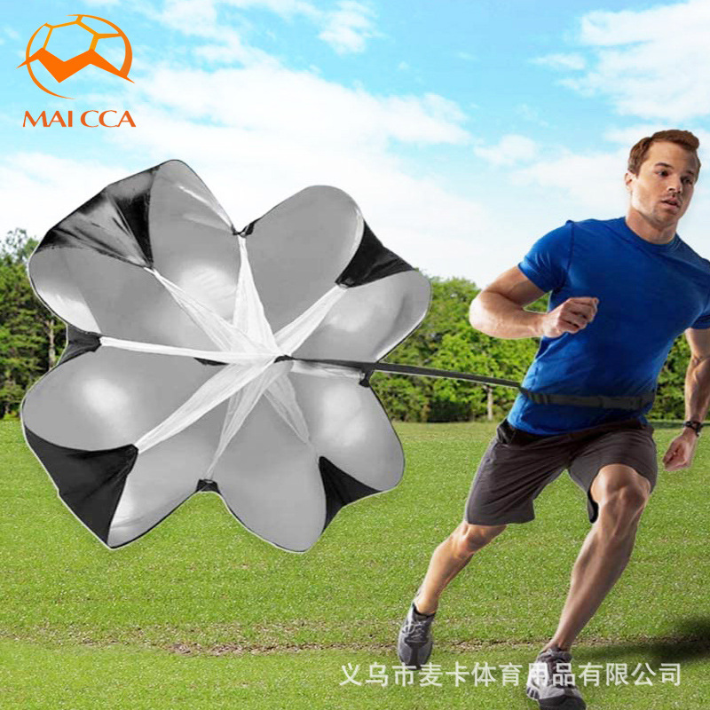 Cross-border resistance parachute resistance training explosive force training parachute football training equipment basketball training supplies
