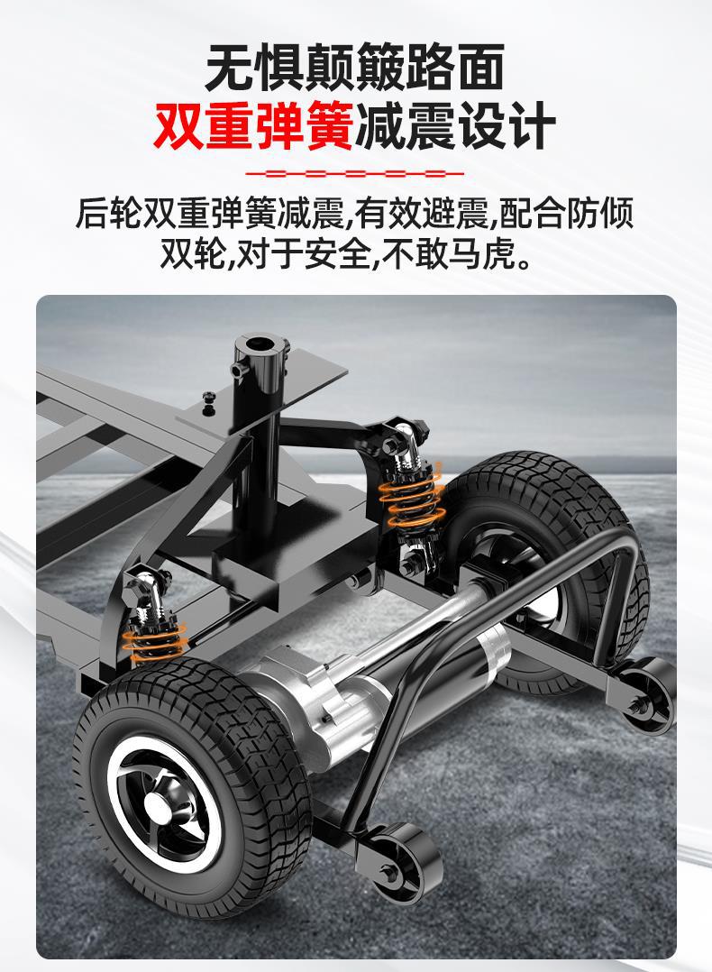 Elderly Mobility Scooter, Four-Wheel Electric Vehicle for Disabled People, Double-Seater, Foldable, Small Electric Scooter for Home Use, Low-Speed Folding