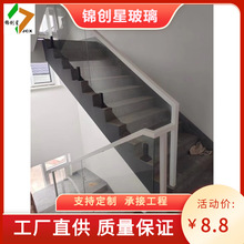 旋转楼梯玻璃扶手阁楼玻璃扶手复式楼别墅loft公寓楼梯玻璃扶