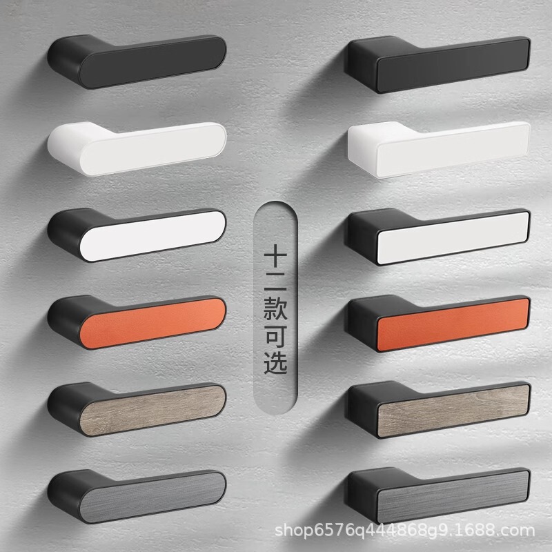 Minimalist Door Lock Magnetic Mute Ecological Door Lock Indoor Bedroom Room Door Lock Household Toilet Universal Wooden Door Handle