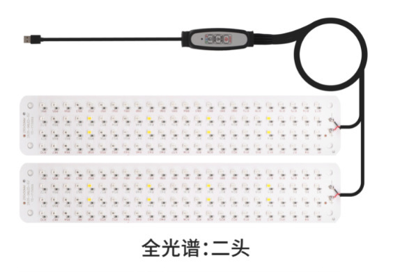 新しい 5VUSB パネル植物ライト LED 植物成長ライト苗ランプ鉢植えライトインテリジェント調光タイミング植物|undefined