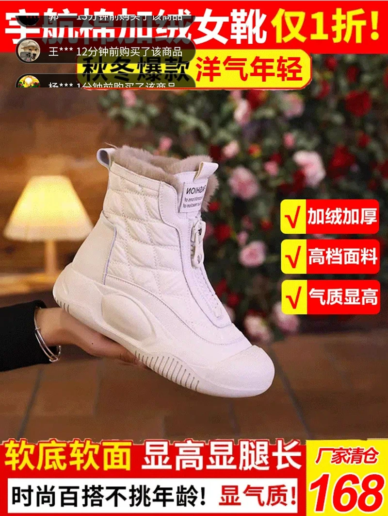 Тот же стиль 女 选 选 同 同 同 同 同 同 同 同 同 同 同 复 复 复 复 复 同 同 同 同 同 同 同 同 同 同