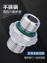 304P䓸߉pzEDܷӺ񌦽z׃ֱ^4Gֱݼy