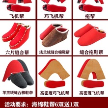 ����Ь��Ь��ѥ���d���r����ë���ֹ�����ţ��Ь��Ь�͎�����Ʒ