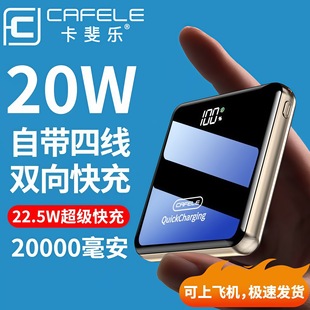 ��쳘�2�f������늌�����������Ƅ��Դ3c�J�C�Wُ�����؃r���l