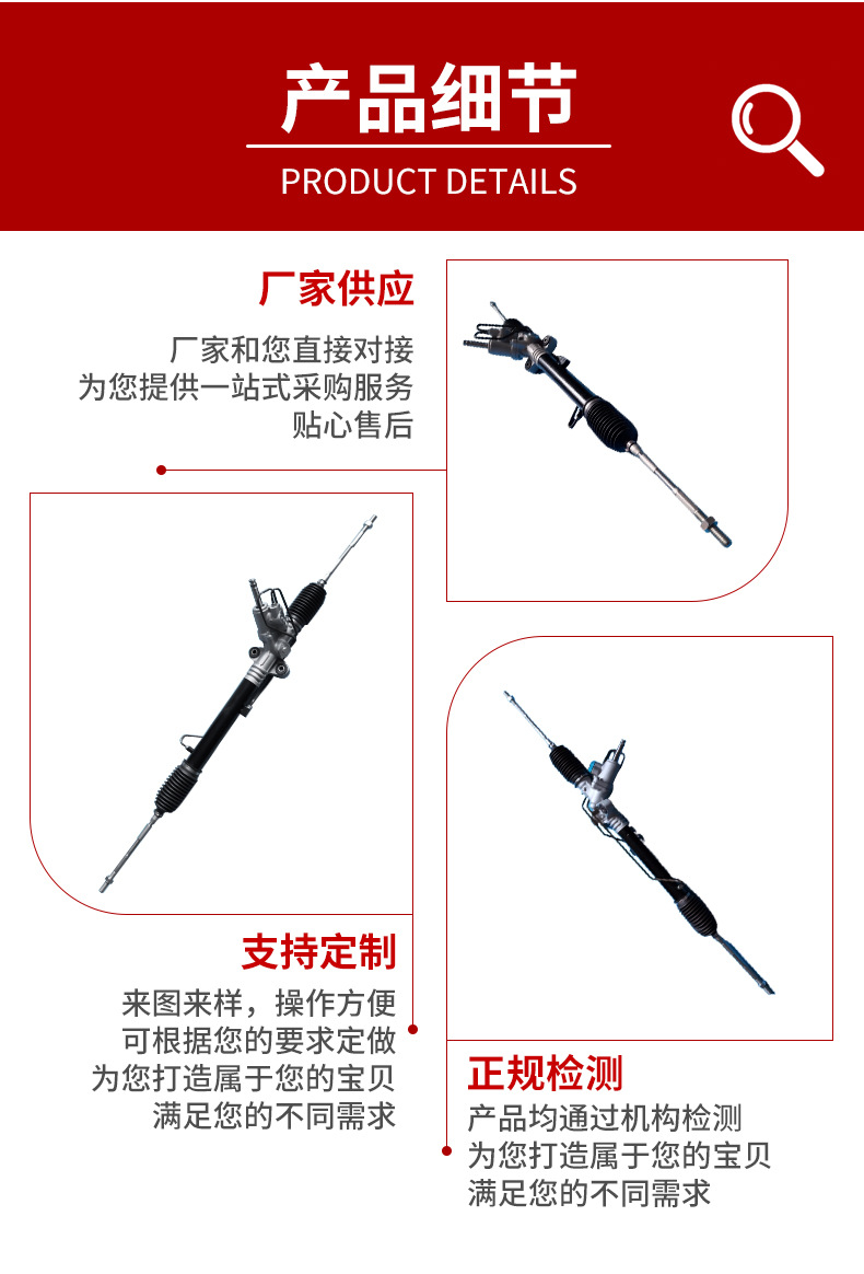 34110-ag030 suitable for SUBARU + LEGACY IV 2003-2016 Lishi 3.0 steering machine