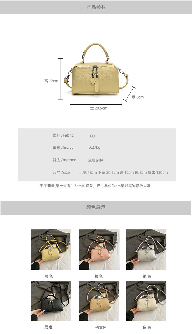 Korean retro fashion hand-held box bag for women 2025 new trendy and versatile small square bag, a niche and simple crossbody bag details Picture