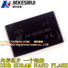 ȫMT29F128G08CJABAWP:IT:B 16GB NAND FLASHоƬ