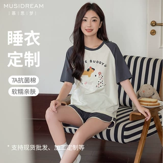 加工定制款7A抗菌棉插肩袖卡通印花睡衣小狗图案圆领睡衣女夏套装