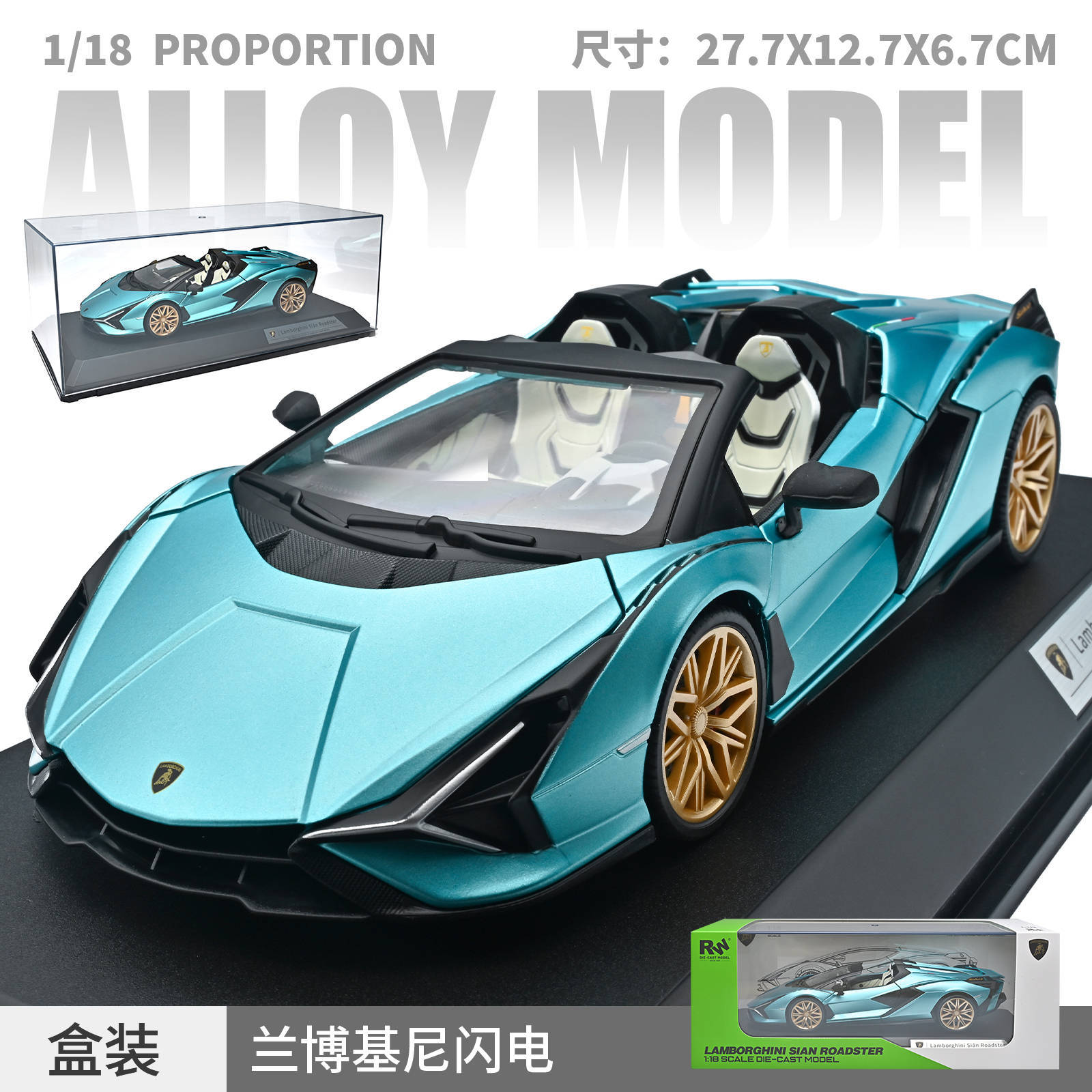 Auténtico autorizado 1: 18 Lamborghini relámpago imitación de automóvil de aleación de tamaño grande regalo de negocio para regalo hermano