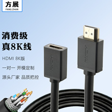 HDMI M-F���L��