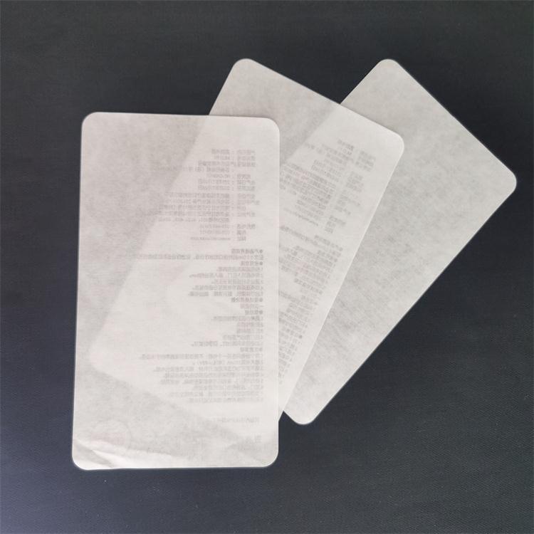 特卫强盖材涂胶透析纸包装纸塑袋网格热熔胶纸泡罩吸塑盒盖材片材