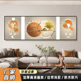 客厅装饰画3d立体墙贴画自粘沙发背景墙简约轻奢大气山水壁画贴纸