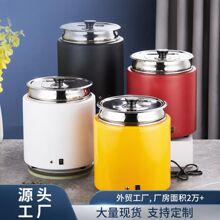 电子暖汤煲免加水不锈钢保温桶电热汤煲自助汤锅恒温早餐汤粥煲铝
