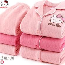 女童睡衣大童套装夹棉2025秋冬居家加厚保暖宝宝家居服开衫秋冬季