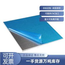 6063/6061Xۏ׶ꖘOXϽcncӹ