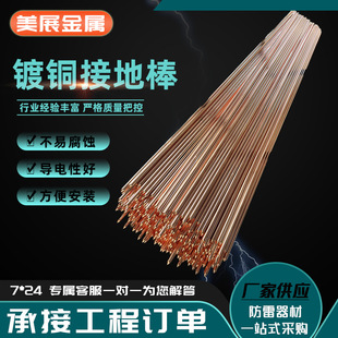 ��~�ӵذ�16 18 20mm�~��䓽ӵذ���~�A���ӵ��b�ô�ֱ�ӵؘO