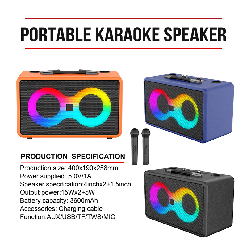 新型七色灯付きクロスボーダー専用無線カラオケbluetoothサブウーファ音響屋外携帯大音量|undefined