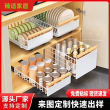 �N���ⰲ�b��@�����ȳ�����@����ռ{����ˮ�۳��ʽ�֌������