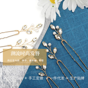 �W�������^��ֹ�����l�����Ψ��ˮ荻��~�l����Y����P�l�^�