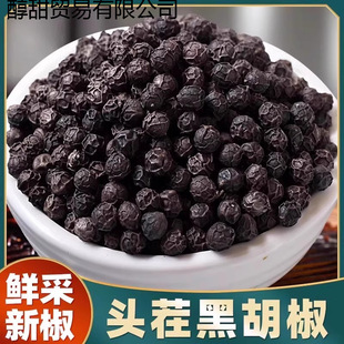 ���Ͼ��x�ں�����500g�r�Һں����۬Fĥ����ȥ�����r����
