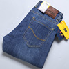 Spring autumn loose straight jeans, trousers, nostalgia, Korean style