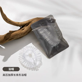 一次性拖鞋;一次性牙刷;一次性洗沐漱