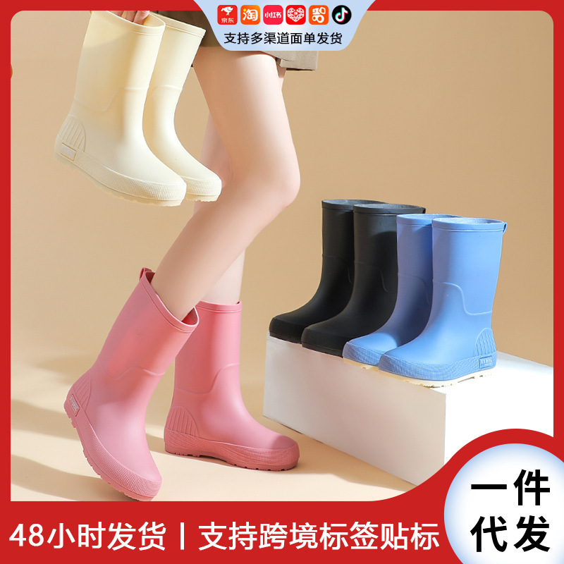 2025 Cross-Border Casual Wear-Resistant Car Wash Short Rain Boots for Women Pvc Waterproof Non-Slip Fleece-Lined Fashionable Rain Shoes for Women