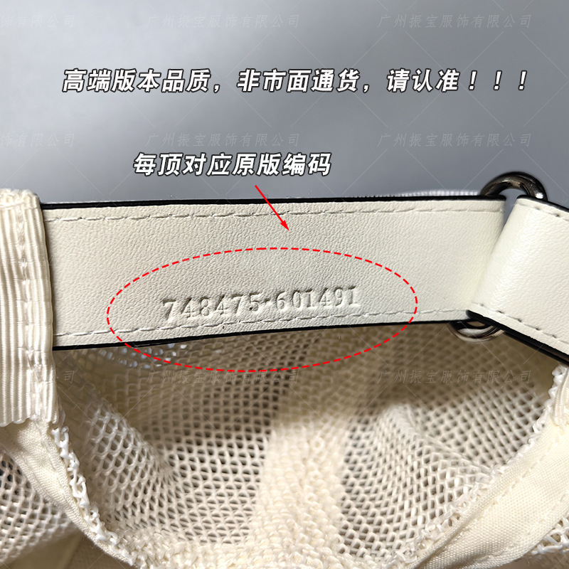 新しいハイエンドバージョンの老眼メッシュキャップ、頭囲が大きい野球帽、顔が見える、小さな日焼け止めメッシュキャップ、男性と女性用|undefined