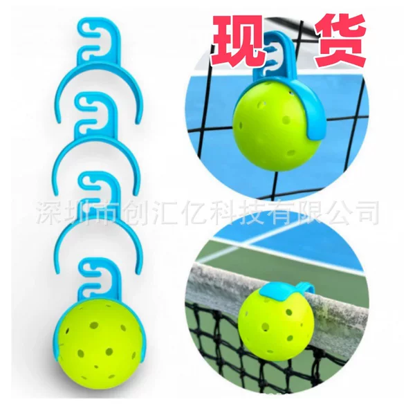 Pickleball Ball Holder New Cross-Border Pickleball Tennis Rack, Fence, and Tennis Clip Accessories