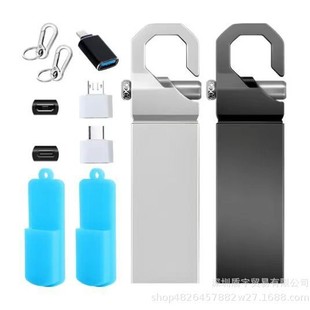 2TB�羳���Q������u�P32g 64g����u�P128g 256g 512g 1TB 2TB
