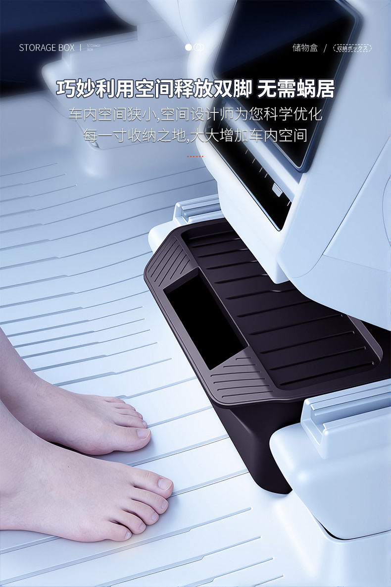 Tesla Model Y Rear Seat Storage Box, Storage Container, Car-Mounted Trash Bin Modification Wholesale