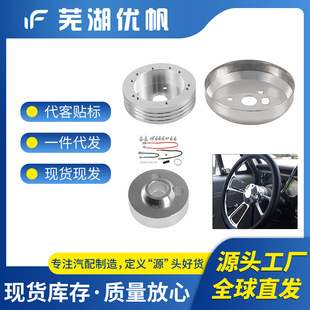 �X�Ͻ�ِ܇����P�����D���� 5/6 ��ͨ�÷���P hub �D����