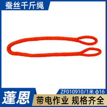 �Q�zǧ���K���K��ZF010910����������o�K�Q�z�K�p�ȭh�۽^���K