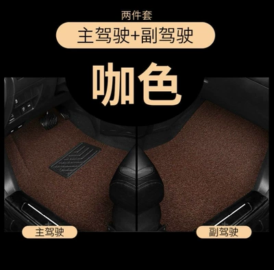 Mats, Customizable Accessories | Modelə uyğun ayaqaltı - driver-passenger-heavy-duty-coffee-brown