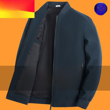 ��Ʒ�����д���2025�¿�������������ְ�װ�������¼п���