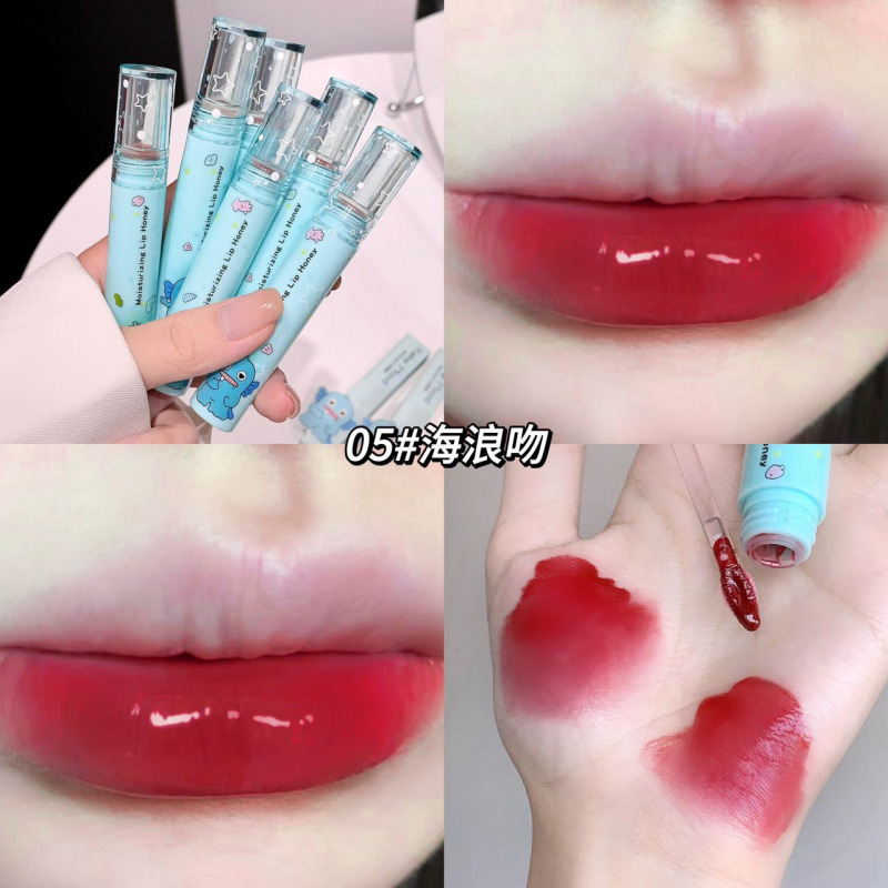 ケケムード かわいいペットの醜い魚 ハイドレーティング リップ グロス カラーホールディング ミラー リップ グレーズ 保湿ミラー カラー ライト リップ ライン ノンスティック カップ|undefined