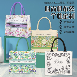 Three-Dimensional Canvas Bag New Satchel Canvas Tote Bag Custom Logo Large Capacity Canvas Bag Fashionable Gift Bag