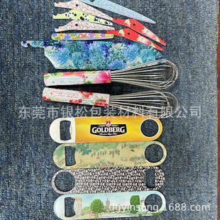 Vacuum cup spray paint thermal sublimation paper metal coated paper air dyed printing paper thermal transfer printing paper metal transfer paper wholesale