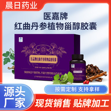 tƼtֲ޴zұƷ{ñƷԴ^SҬF؛N