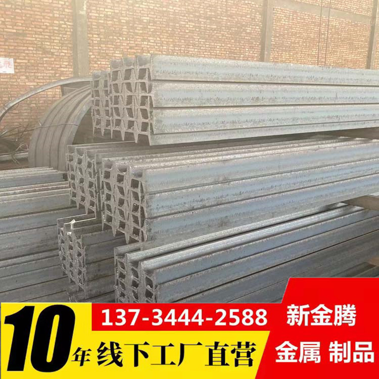 金腾隧道围岩初期支护加强措施用弯弯11#型钢拱架H型钢