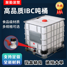 Ͱ1000Lȫ¼Ӻ|ͰibcbͰFܽMbųͰ