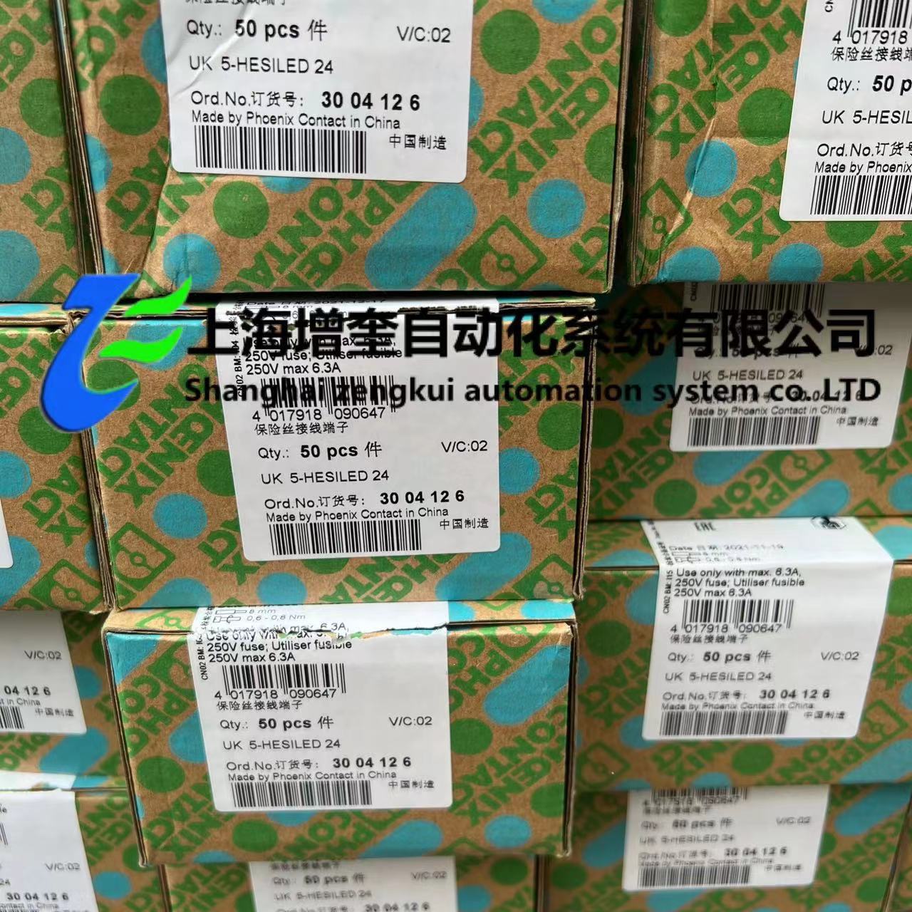 phoenix菲尼克斯端子UK 5-HESILED 24 3004126