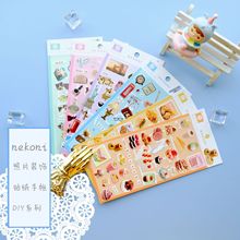 �羳�ؼۺ����NEKONI��Ƭ����һ��дʵ��ʳ����ֻ�װ��������ֽ